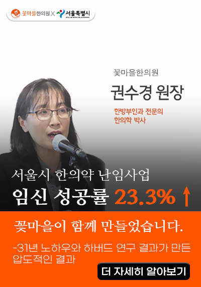 의료비지원 이벤트